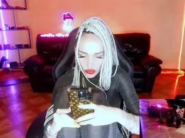 Chaturbate Private Sex Chat of monicamaxwell2