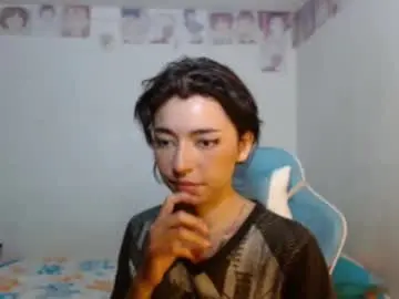 Chaturbate Nude Webcam of kiyusweetcrazy