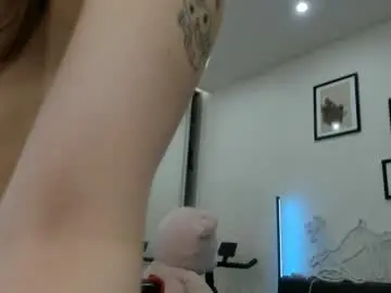 Chaturbate Private Sex Chat of jenie_fire