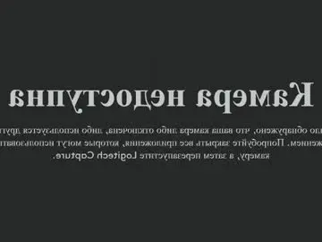 Chaturbate Live Sex of jenie_fire