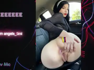 Chaturbate Best Webcam of annigv