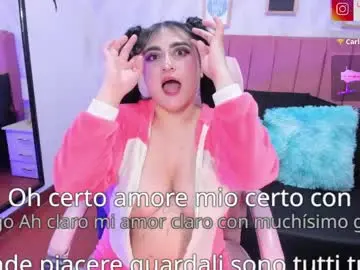 Chaturbate Adult Webcams of emmaamartinez