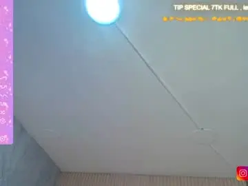 Chaturbate Adult Webcams of liat_hoz