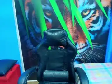 Chaturbate Adult Webcam of ambel_rose
