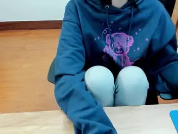 Chaturbate Sex Chat of ayumianzu