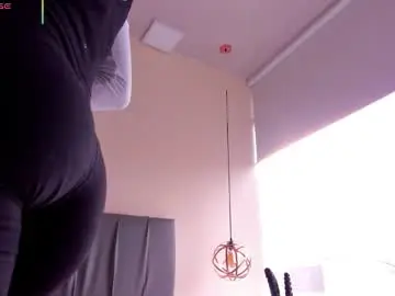 Chaturbate Best Webcam of iisabella_noa