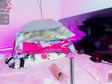 Chaturbate Nude Webcam of _dulcefuego