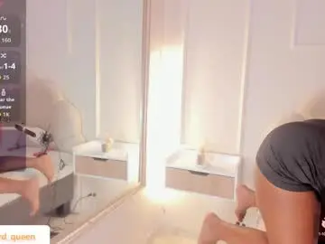 Chaturbate Best live sex cam show of amykord