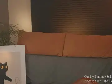 Chaturbate Live Sex of alejastorm