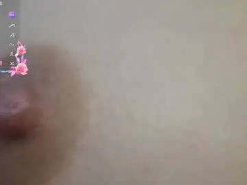 Chaturbate Nude Webcam of sweetpussyhot_
