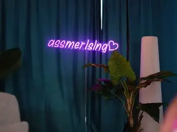 Chaturbate Adult Webcam of assmerising