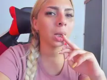 Chaturbate Free Porn Cam of lana__rosse