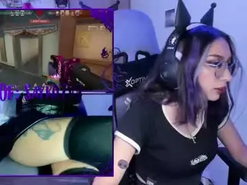 Chaturbate Sex Cam of saiko7w7