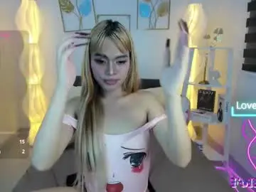 Chaturbate Free Porn Cam of audrey_hadid