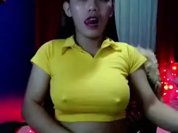 Chaturbate Adult Video Chat of cutepinay143
