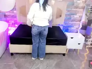 Chaturbate Private Sex Chat of amhira_tay