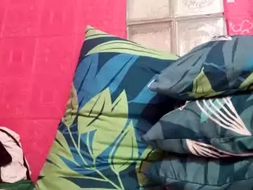 Chaturbate Private Sex Chat of amias_thaddeus23