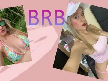 Chaturbate Adult Video Chat of sexx_emma_