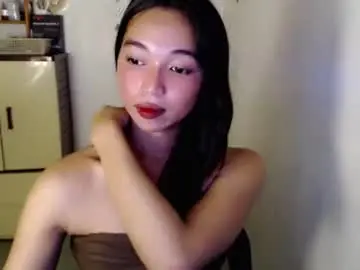 Chaturbate Sex Cam of petite_mary69