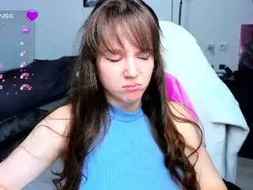 Chaturbate Sex Cam of cute_little_ass