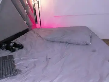 Chaturbate Adult Webcam of amaralewis