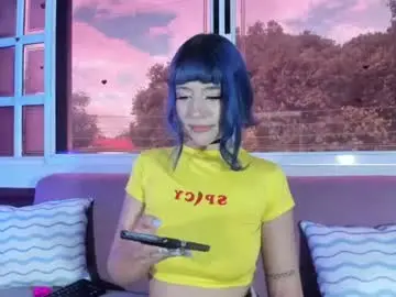 Chaturbate Free Porn Cam of reiayanamy