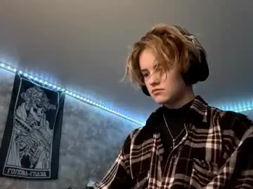 Chaturbate Sex Chat of deaneacedo