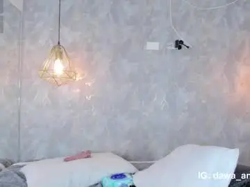 Chaturbate Nude Webcam of dawa_angels