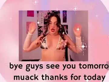 Chaturbate Private Sex Chat of doll_venus