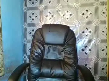 Chaturbate Live Sex Cam of power_sexy