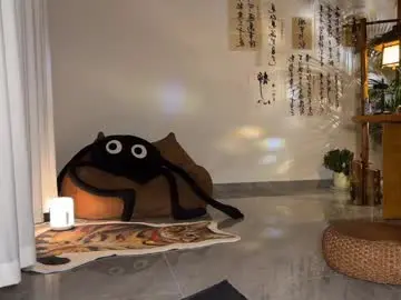 Chaturbate Private Sex Chat of yuanlili