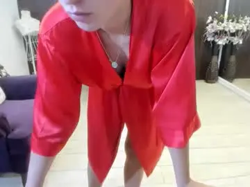 Chaturbate Nude Webcam of dominna