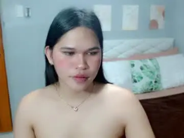 Chaturbate Nude Webcam of ellaford