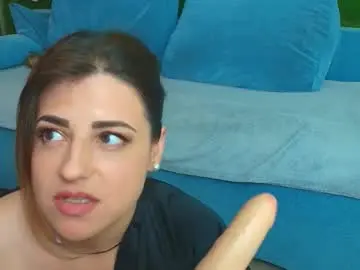 Chaturbate Private Sex Chat of ammyflirty