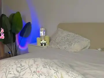 Chaturbate Nude Webcam of emmanuelleee
