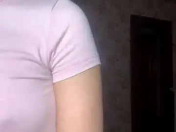 Chaturbate Nude Webcam of shaylagagne