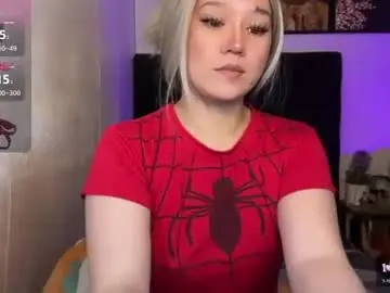 Chaturbate Nude Webcam of your_sweetmaria