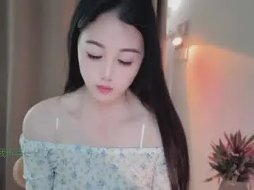 Chaturbate Best Webcam of yuner0715