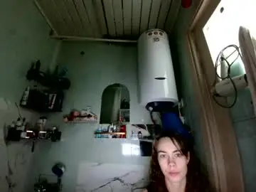 Chaturbate Nude Webcam of angelicalaursx