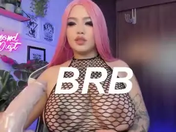 Chaturbate Live Sex of diamond_dustt