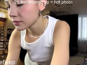 Chaturbate Live Sex of marciedougall