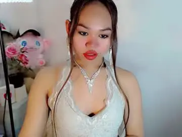 Chaturbate Free Porn Cam of allirah20x