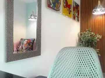 Chaturbate Best Webcam of dalila_sky