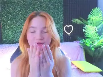 Chaturbate Best Webcam of erikabrian