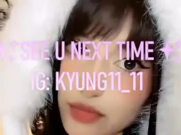 Chaturbate Adult Webcams of ju_kyung