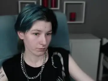 Chaturbate Sex Chat of guitarandangell