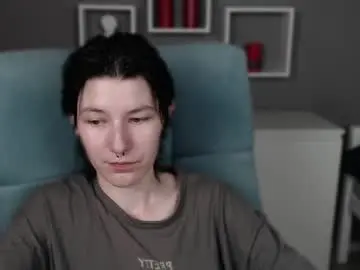 Chaturbate Adult Webcam of guitarandangell
