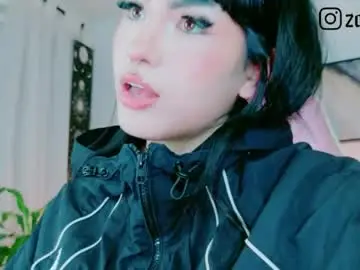 Chaturbate Sex Chat of cuteezoe