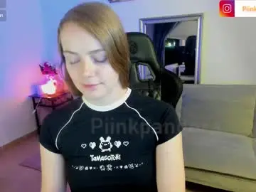 Chaturbate Best Webcam of piinkpandora