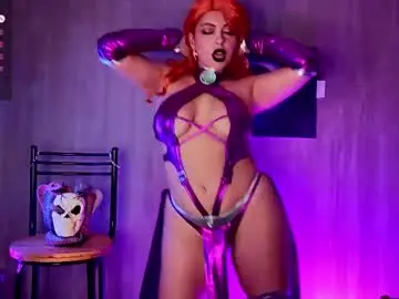 Chaturbate Adult Webcams of victoriabathory